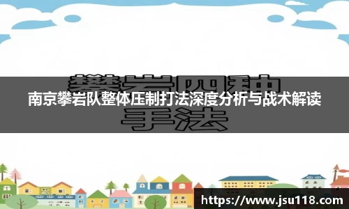 金年会金年会·jinnian(金字招牌)诚信至上