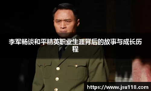 金年会金年会·jinnian(金字招牌)诚信至上