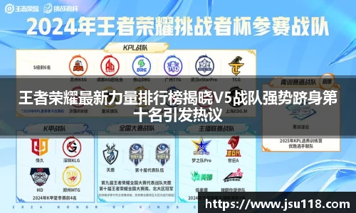 金年会金年会·jinnian(金字招牌)诚信至上