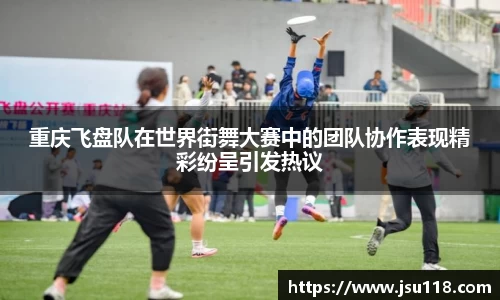 金年会官网