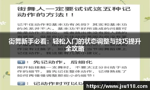 金年会官网