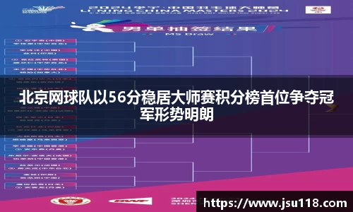 金年会金字招牌