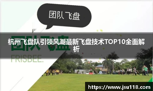 金年会官网