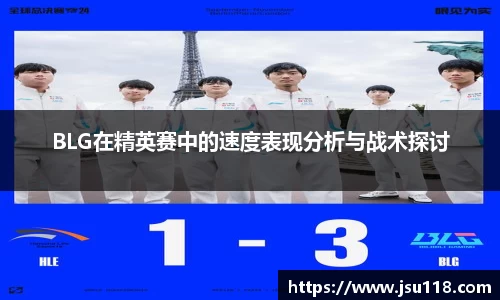 金年会金字招牌