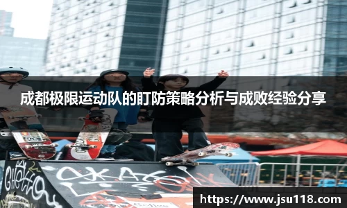 金年会官网