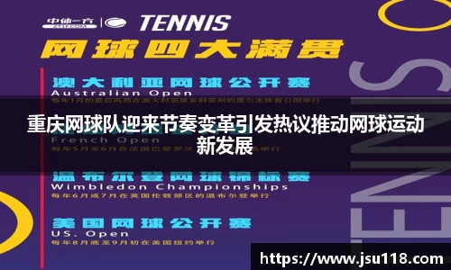 金年会金字招牌