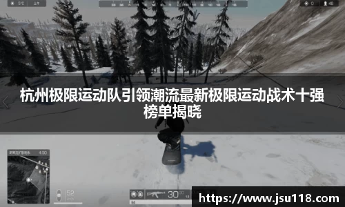 金年会官网