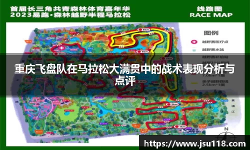 金年会金字招牌
