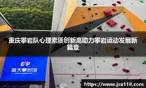jinnian金年会官网
