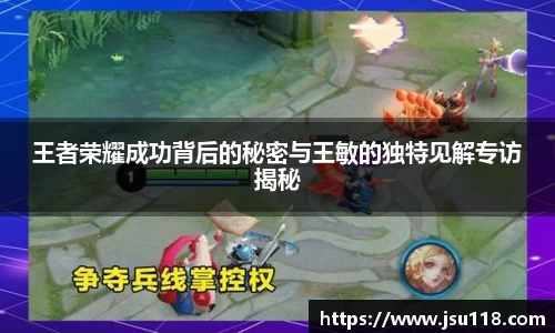 金年会金字招牌
