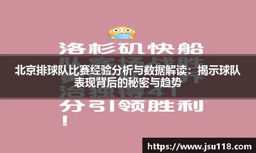 金年会金年会·jinnian(金字招牌)诚信至上
