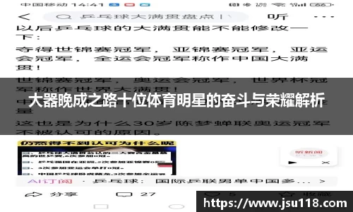 金年会金年会·jinnian(金字招牌)诚信至上