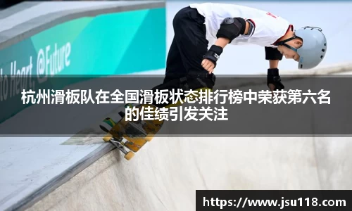 金年会金字招牌
