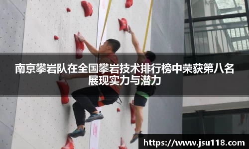 金年会金字招牌