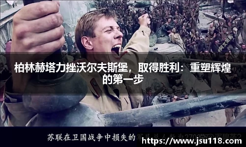 金年会官网