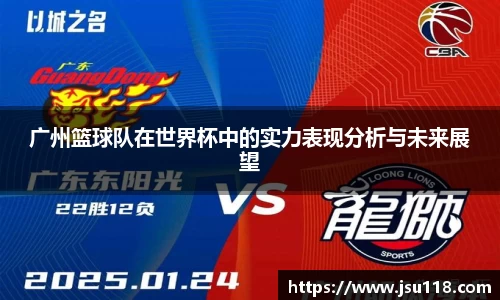 金年会金年会·jinnian(金字招牌)诚信至上