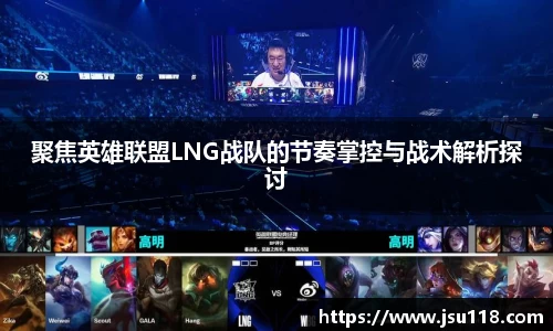 jinnian金年会官网