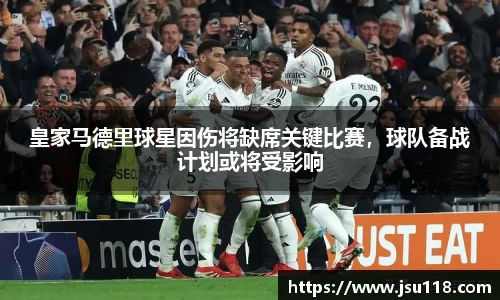 金年会官网