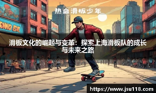金年会金字招牌