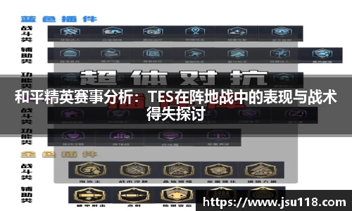 金年会官网