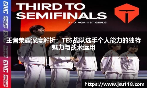 金年会官网