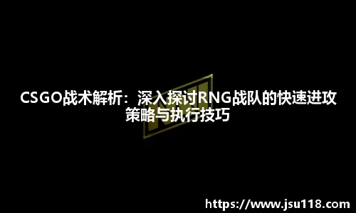 金年会金年会·jinnian(金字招牌)诚信至上