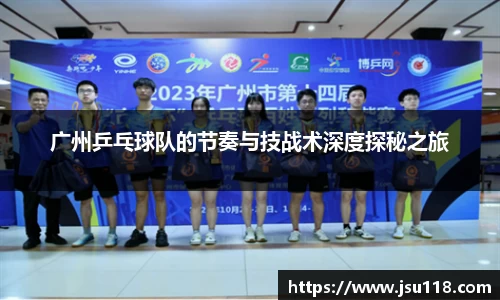 金年会金字招牌