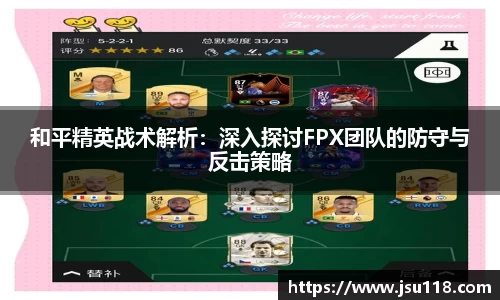 金年会金字招牌