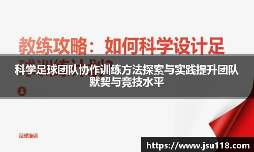 金年会官网