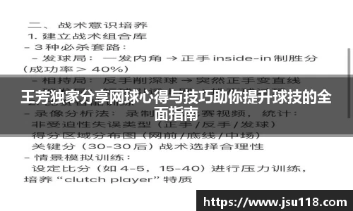 金年会官网