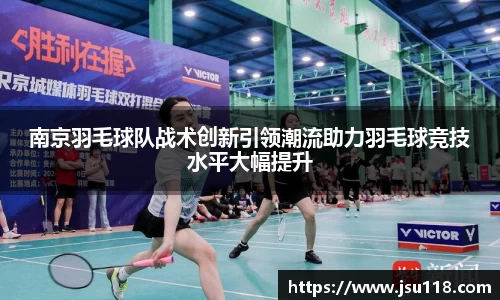 金年会金字招牌