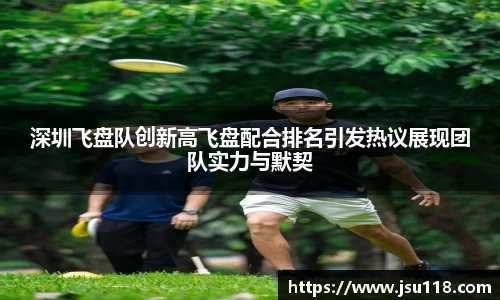 金年会金字招牌