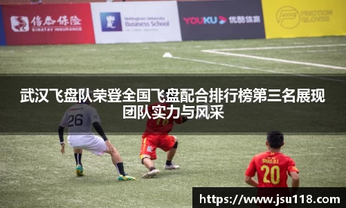 金年会金字招牌