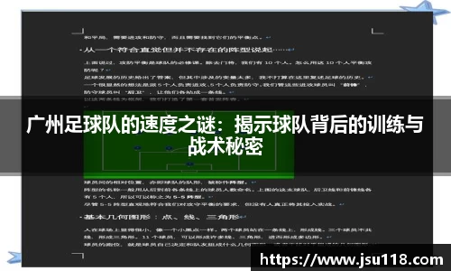 金年会官网