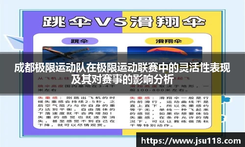 金年会金字招牌