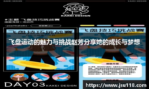 jinnian金年会官网