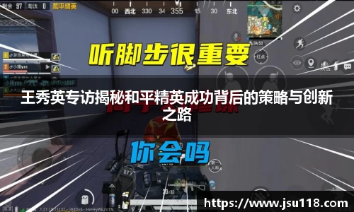 金年会金字招牌