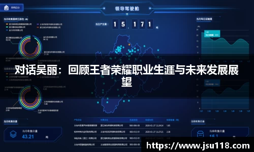 金年会金字招牌