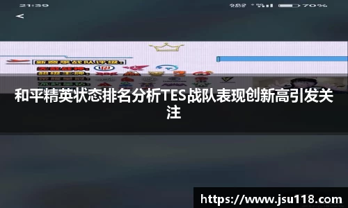 金年会官网