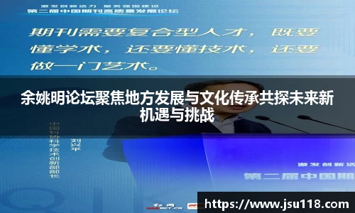 金年会金字招牌