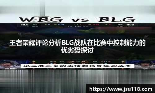 金年会官网