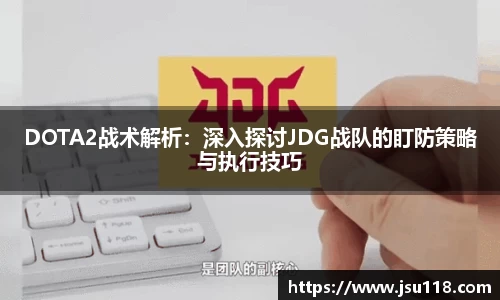 jinnian金年会官网