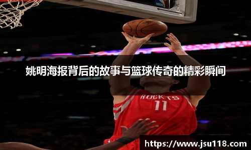 金年会官网