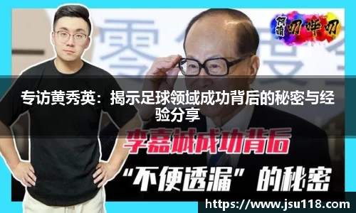 jinnian金年会官网