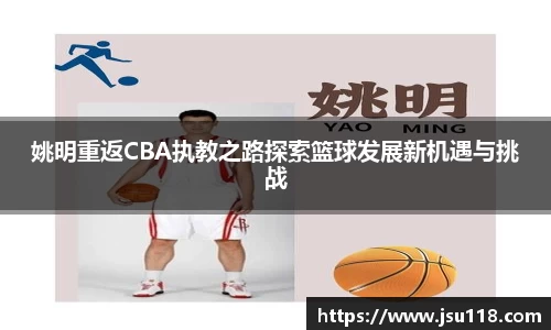金年会官网