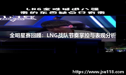 金年会金字招牌