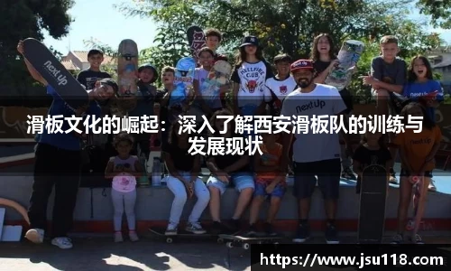 金年会金字招牌