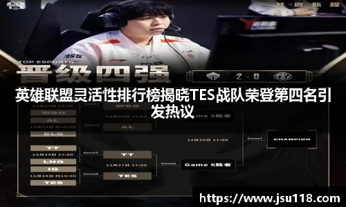 jinnian金年会官网