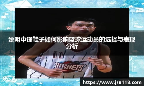 金年会金字招牌