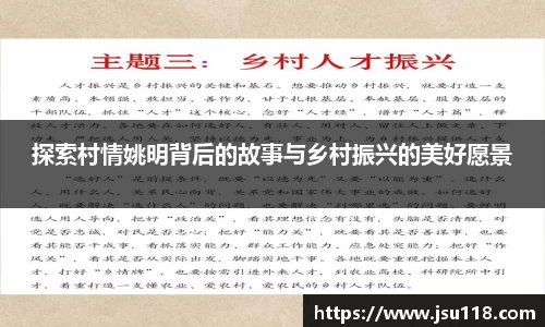 金年会官网
